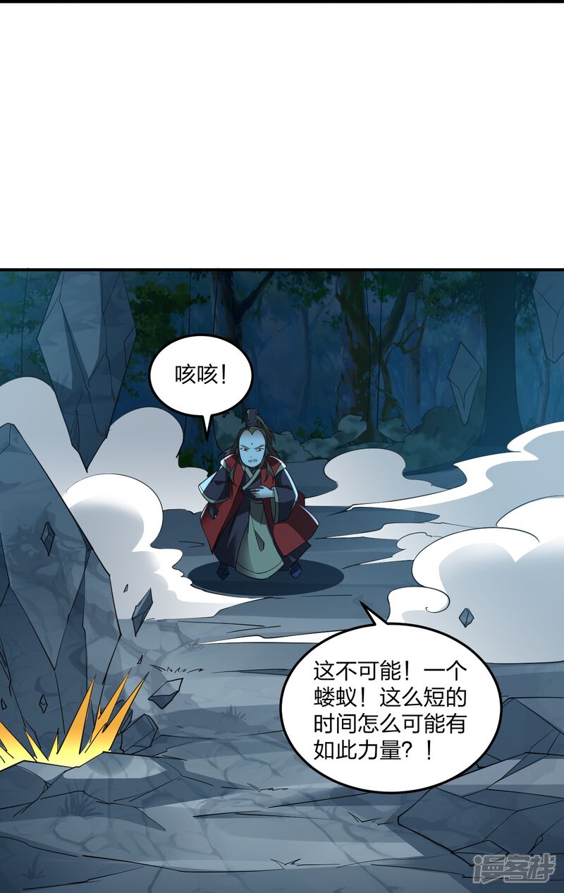 第182页