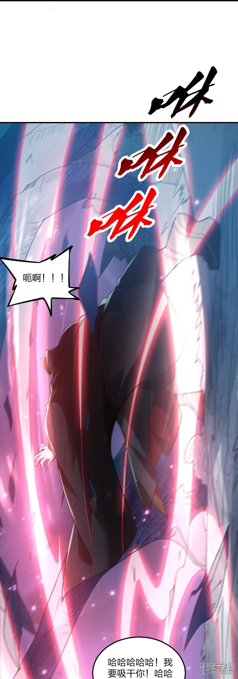 第206页
