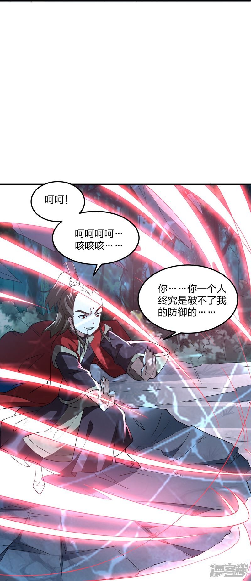 第227页
