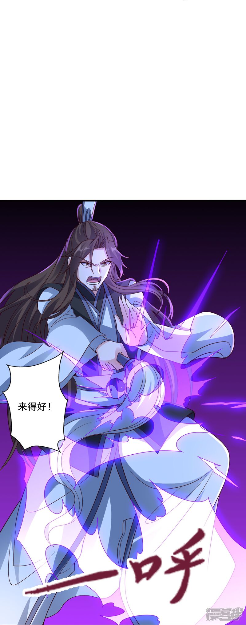 第80页