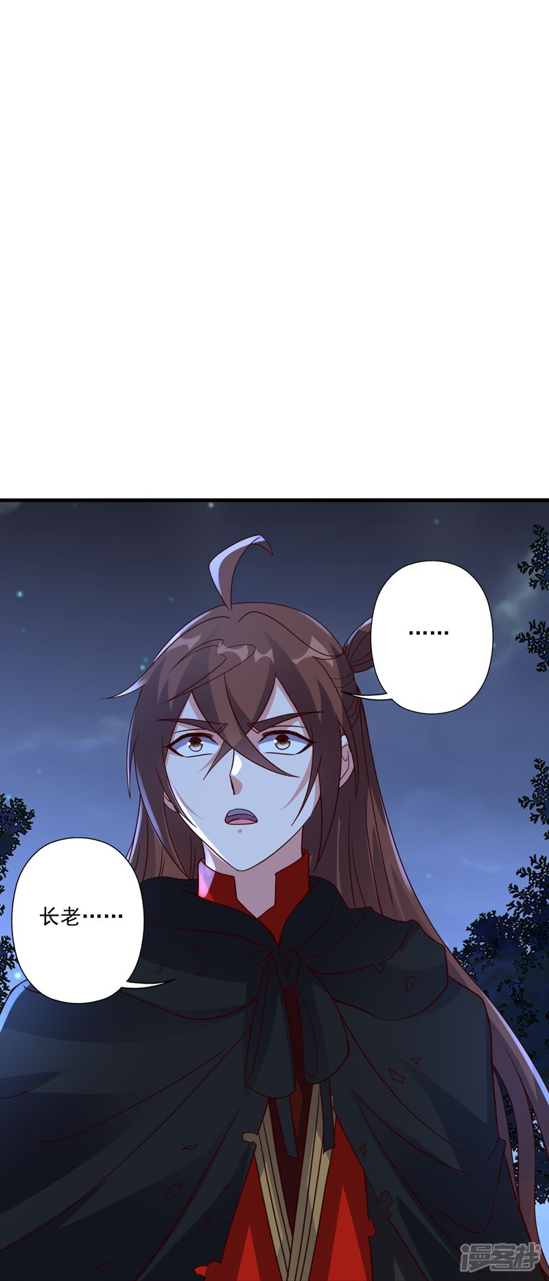 第101页