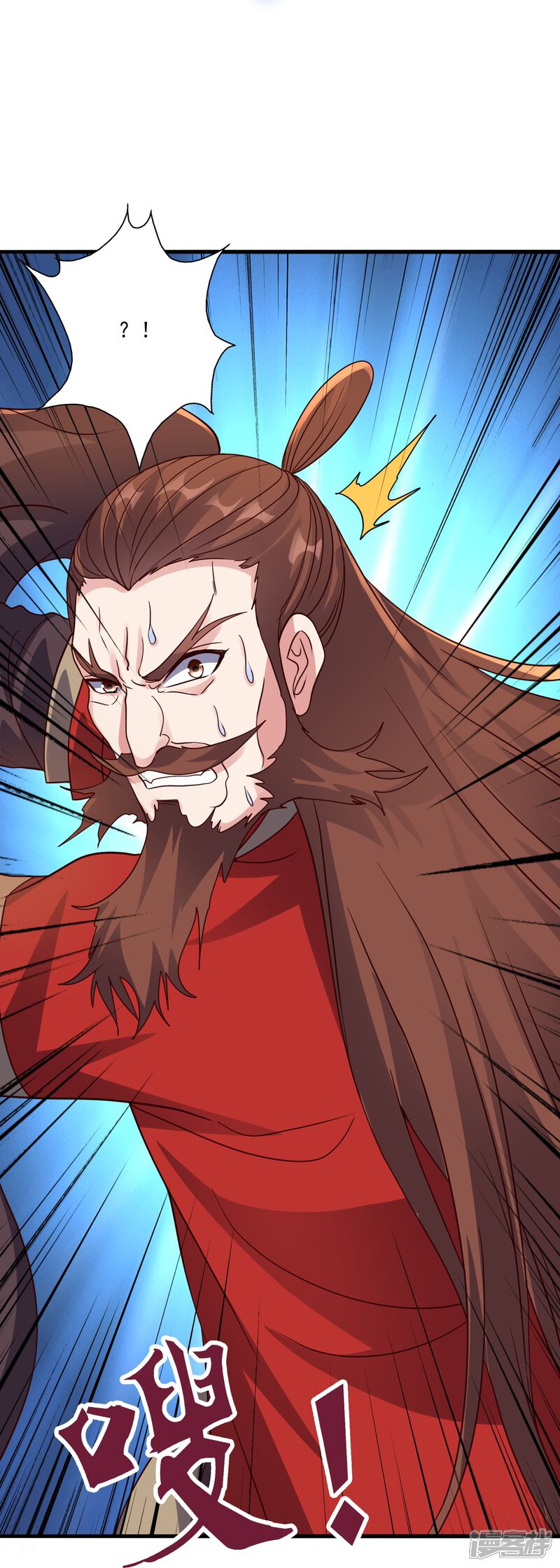 第113页