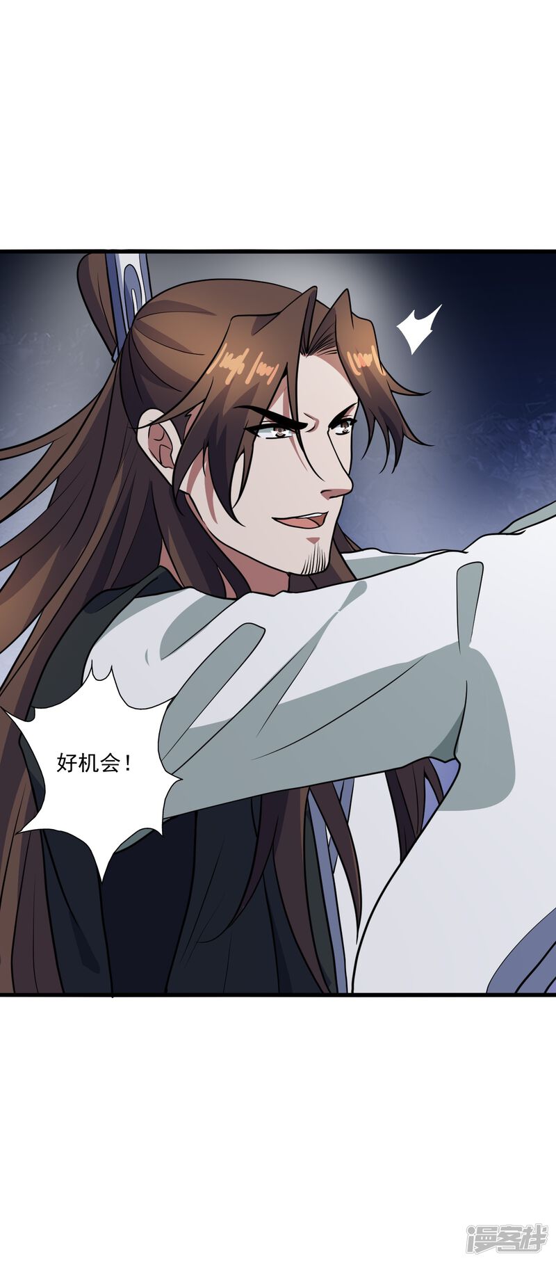 第122页