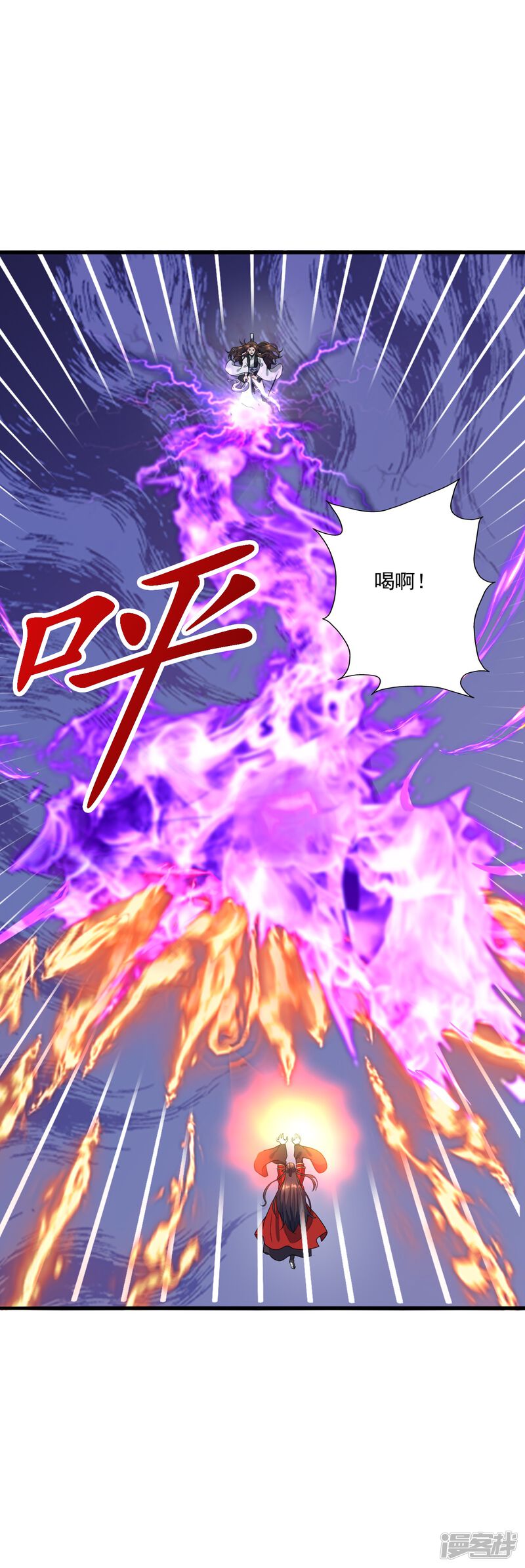 第125页
