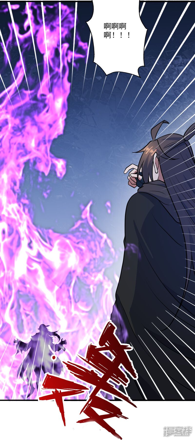 第146页