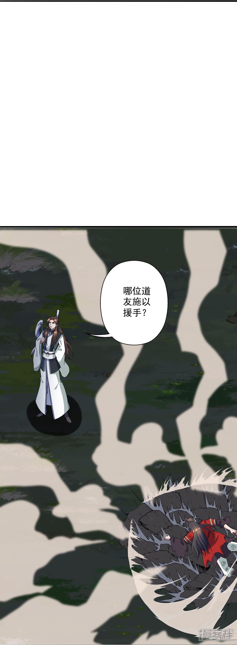 第161页