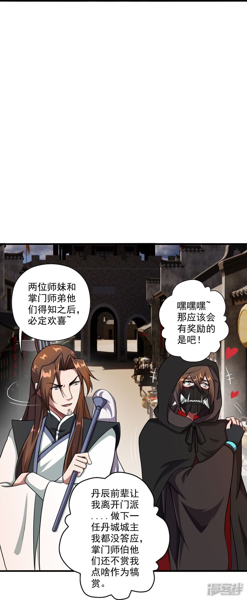 第218页