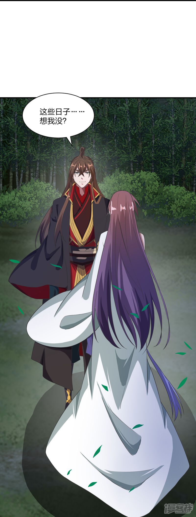 第104页