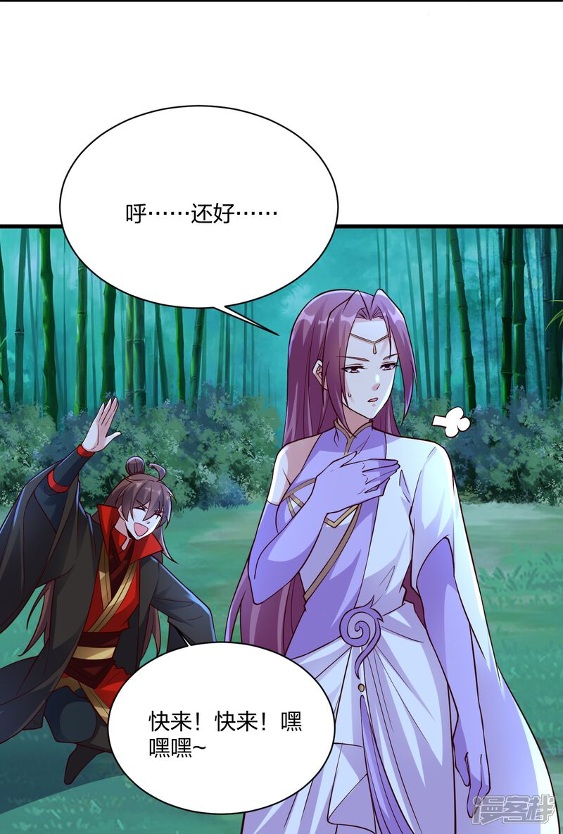 第155页