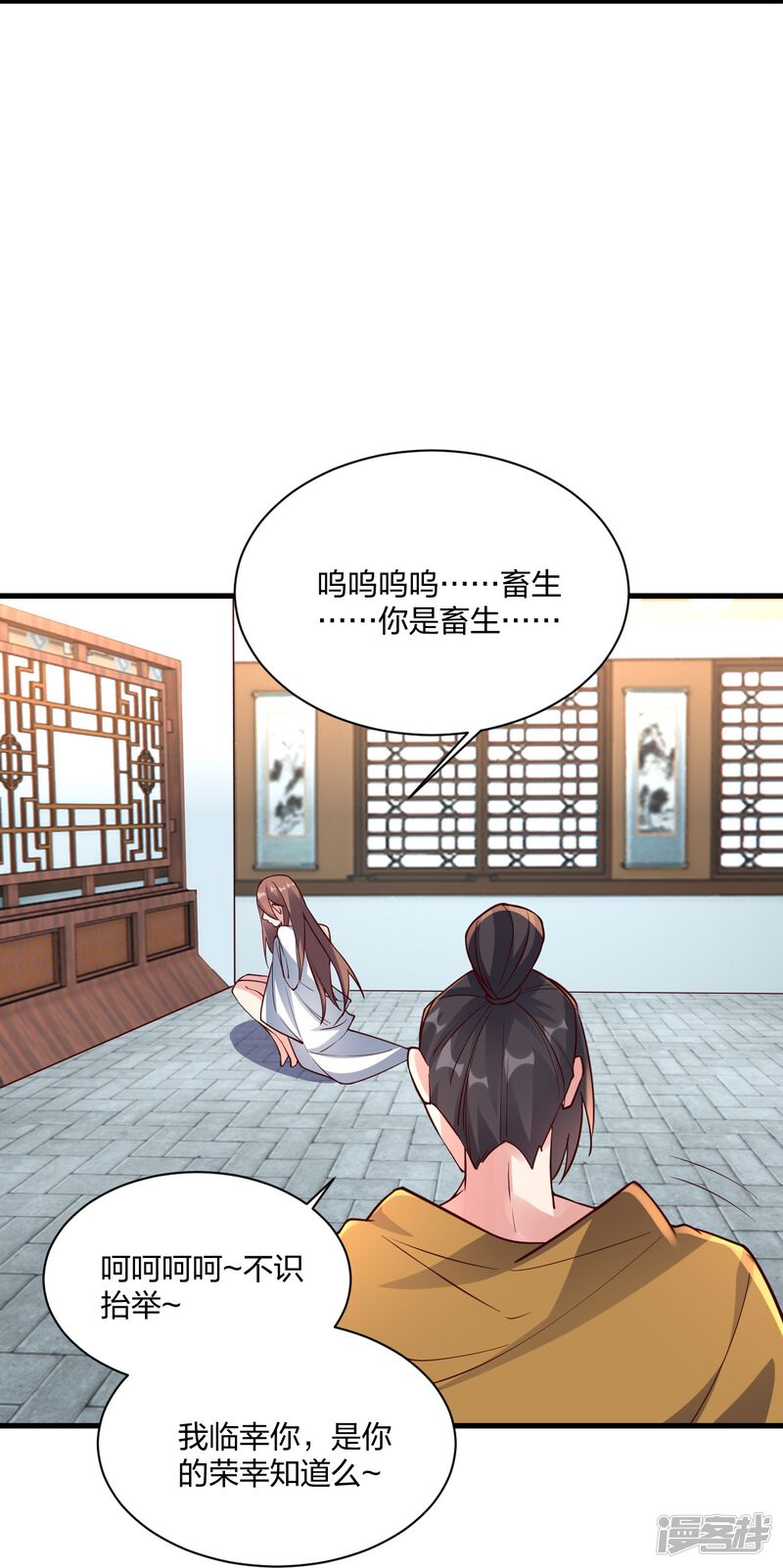 第185页