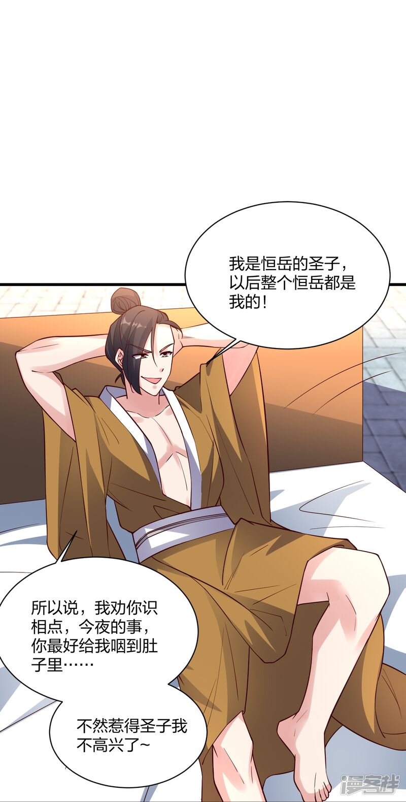 第188页