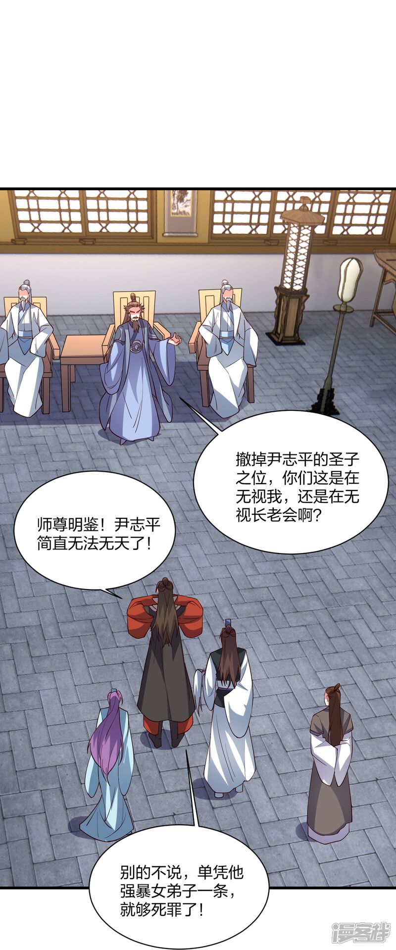 第212页