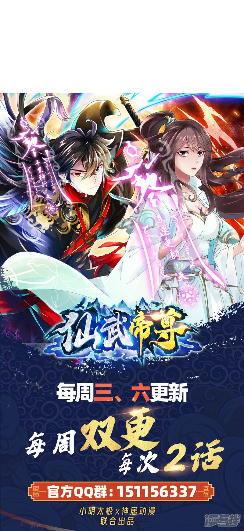 第227页