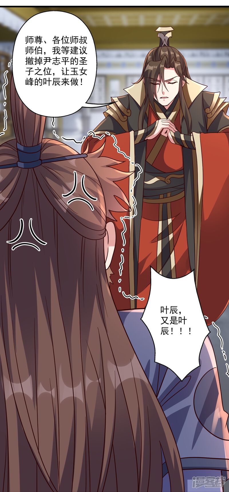 第107页