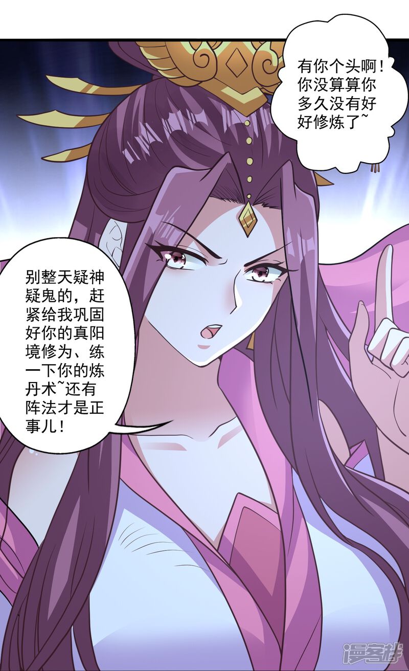 第158页
