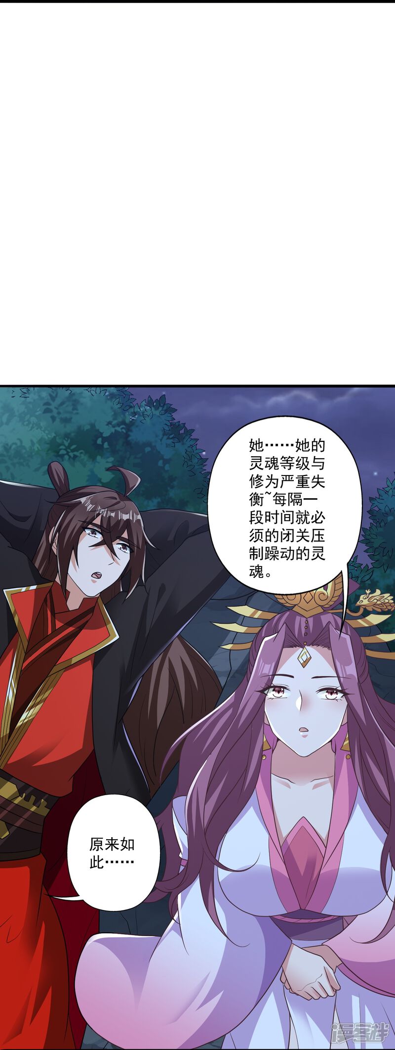 第164页