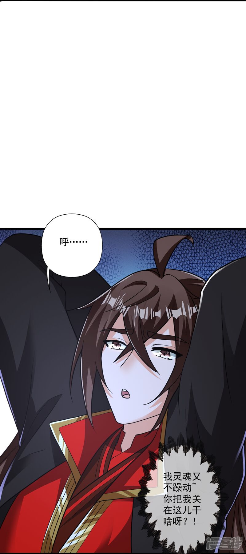 第167页
