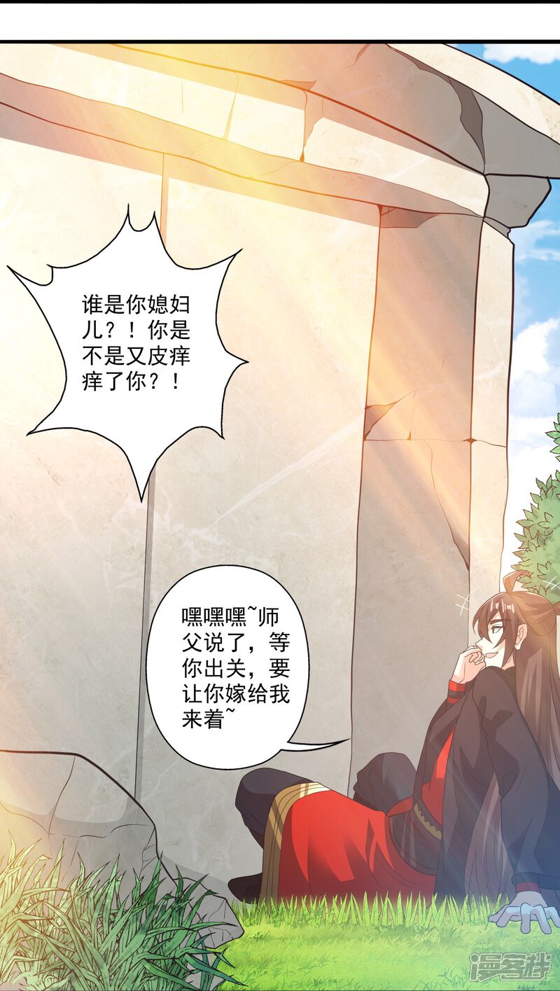 第176页