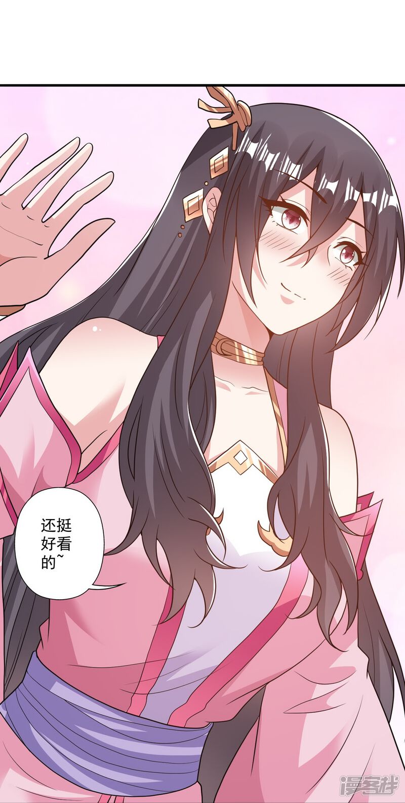 第206页