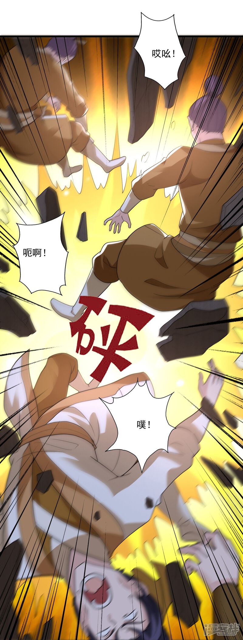 第266页