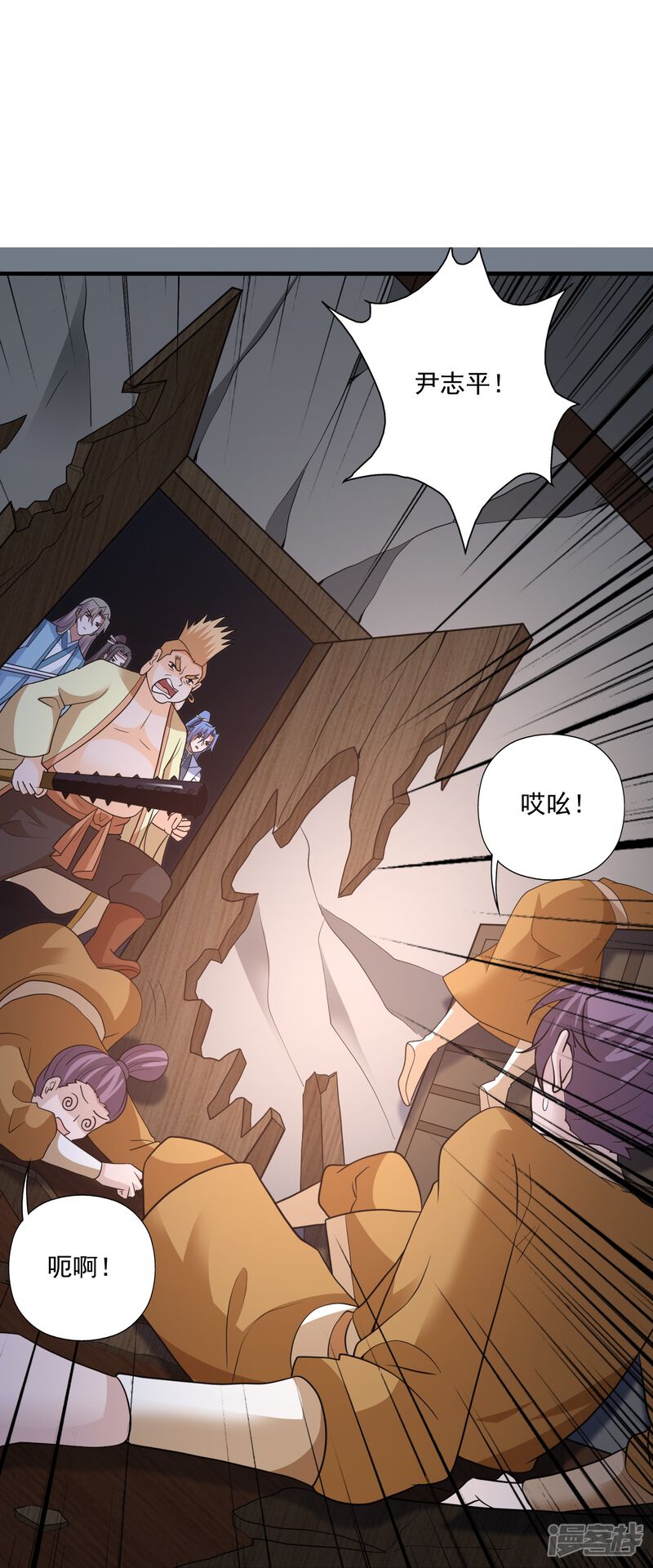 第272页