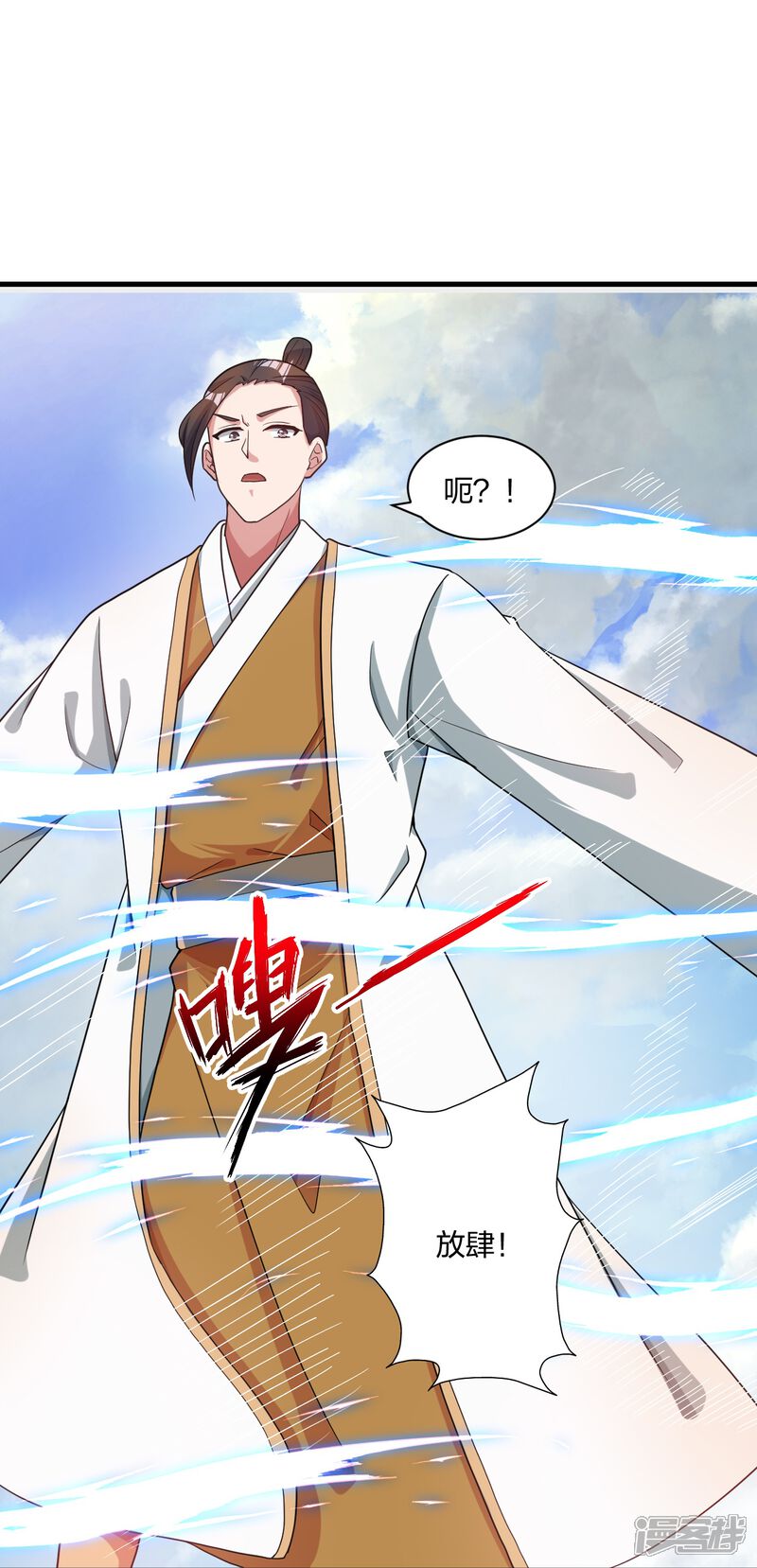 第77页