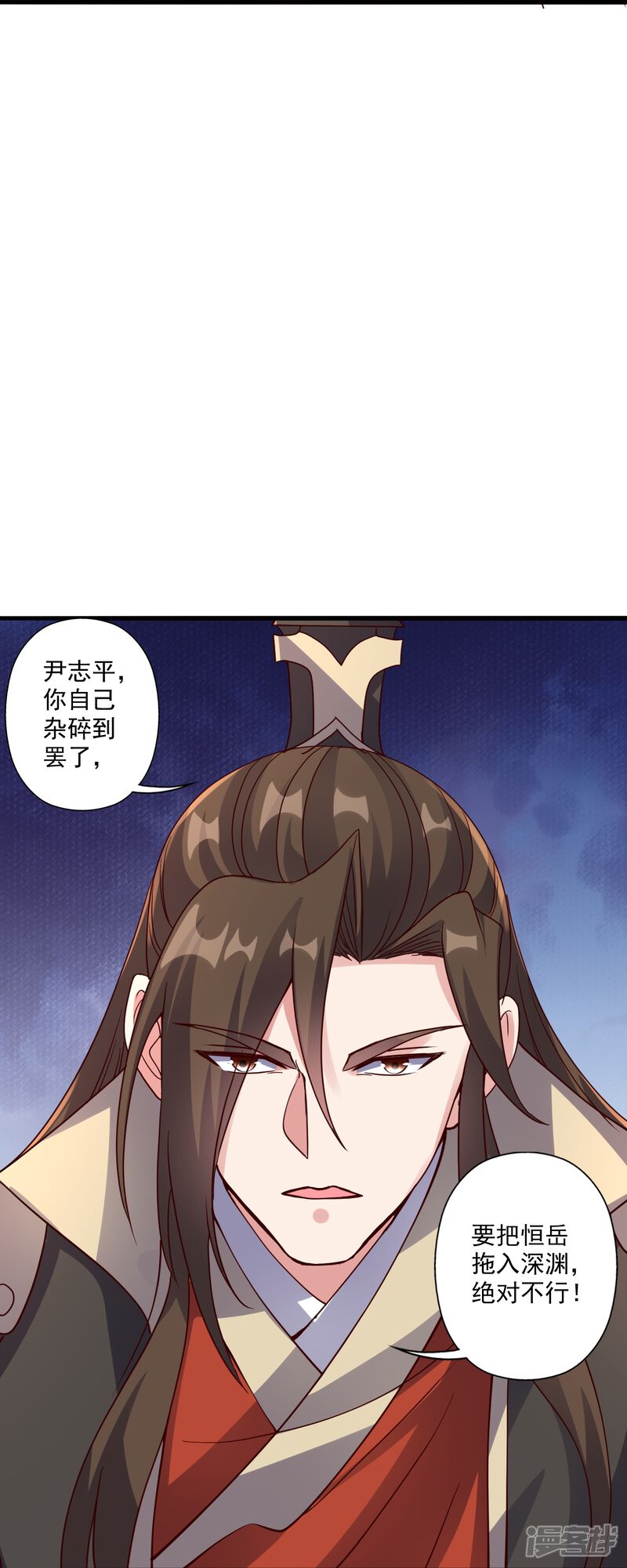 第173页