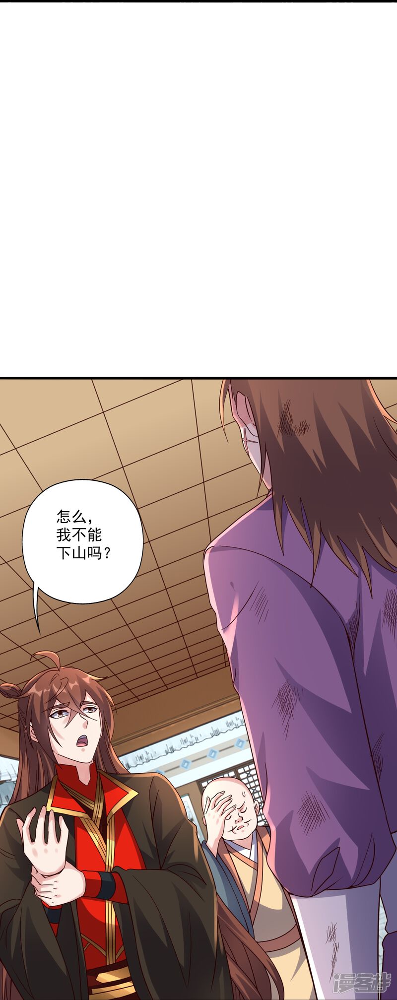 第206页