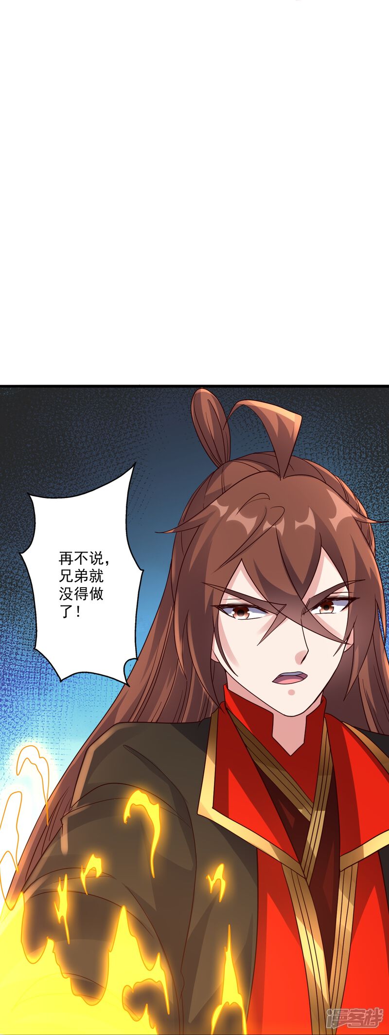 第221页