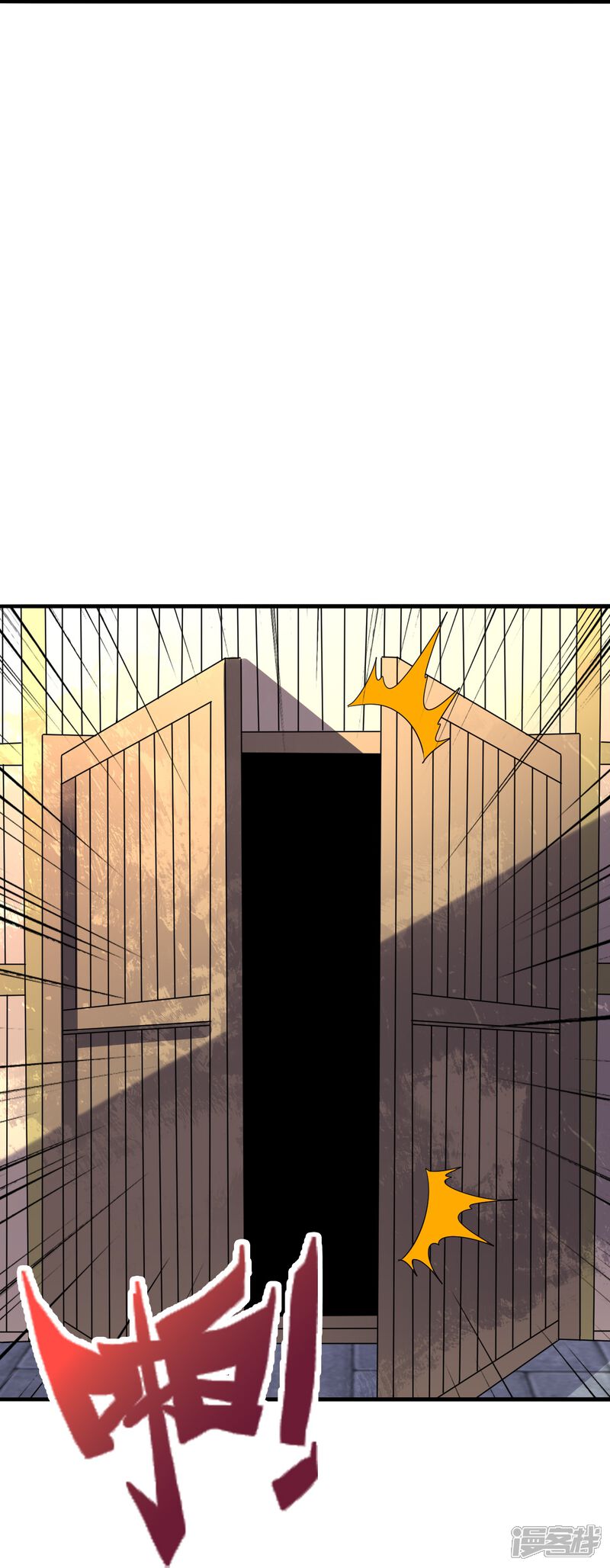 第245页