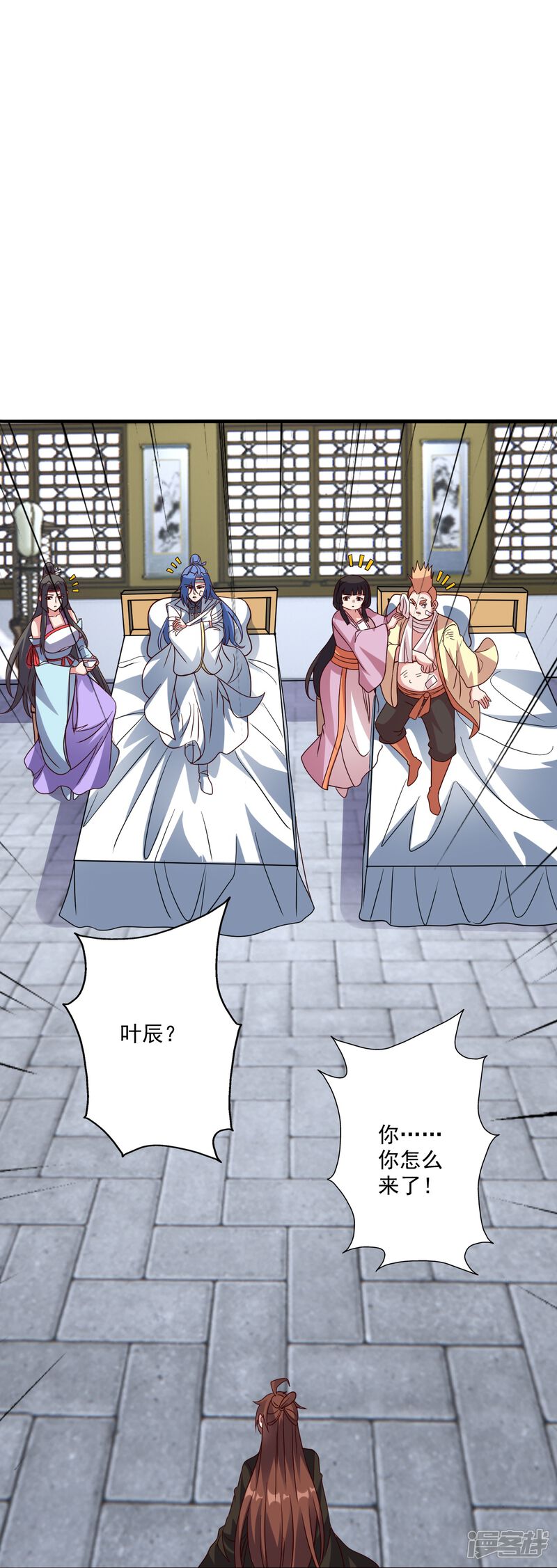 第248页