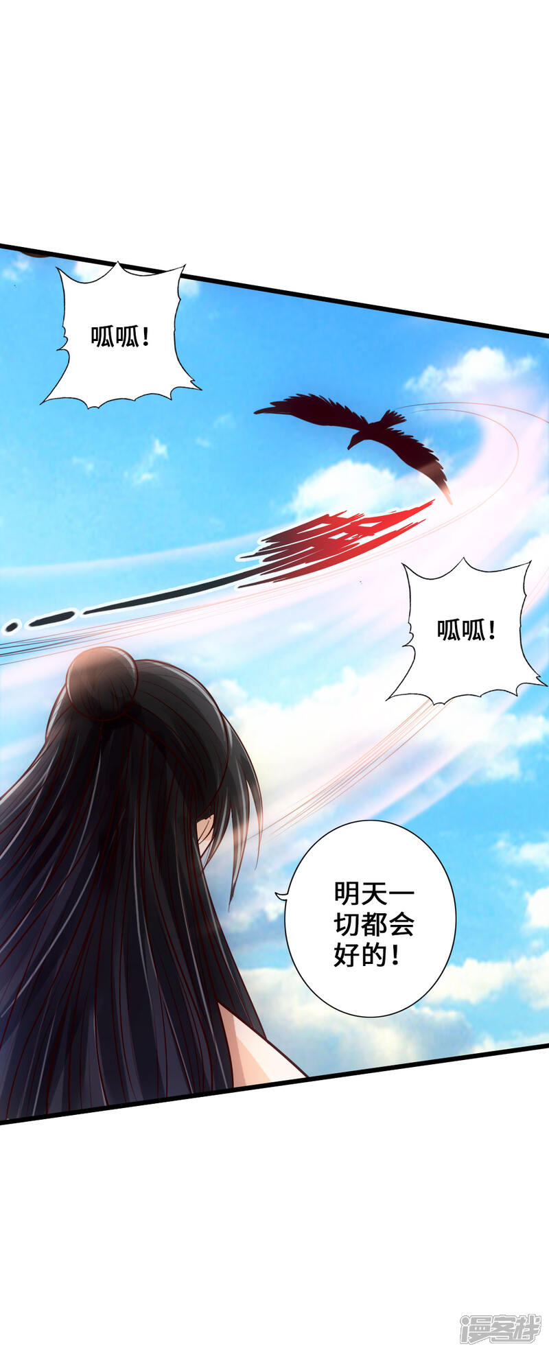 第98页