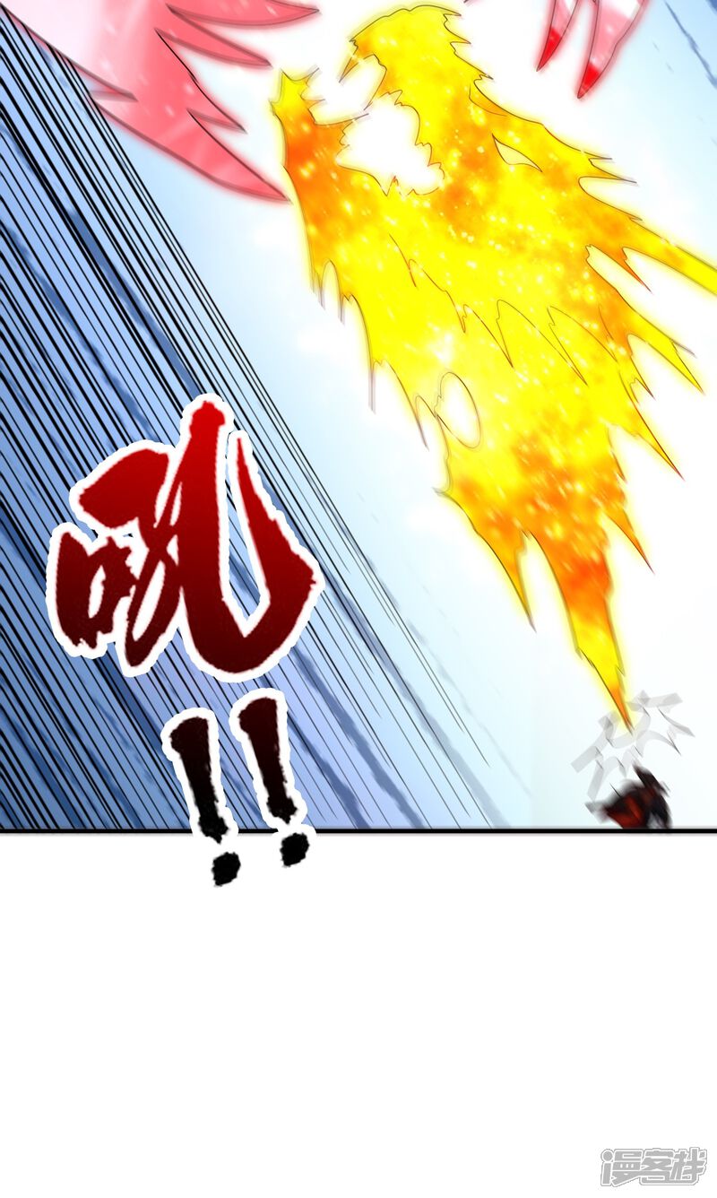 第143页