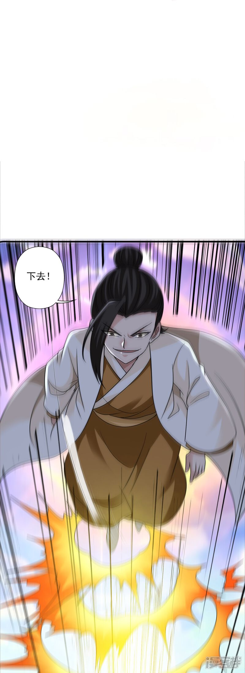 第161页
