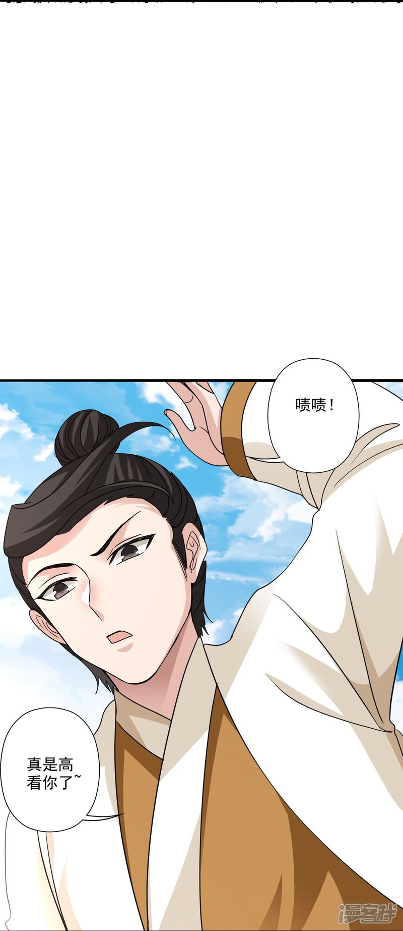 第170页
