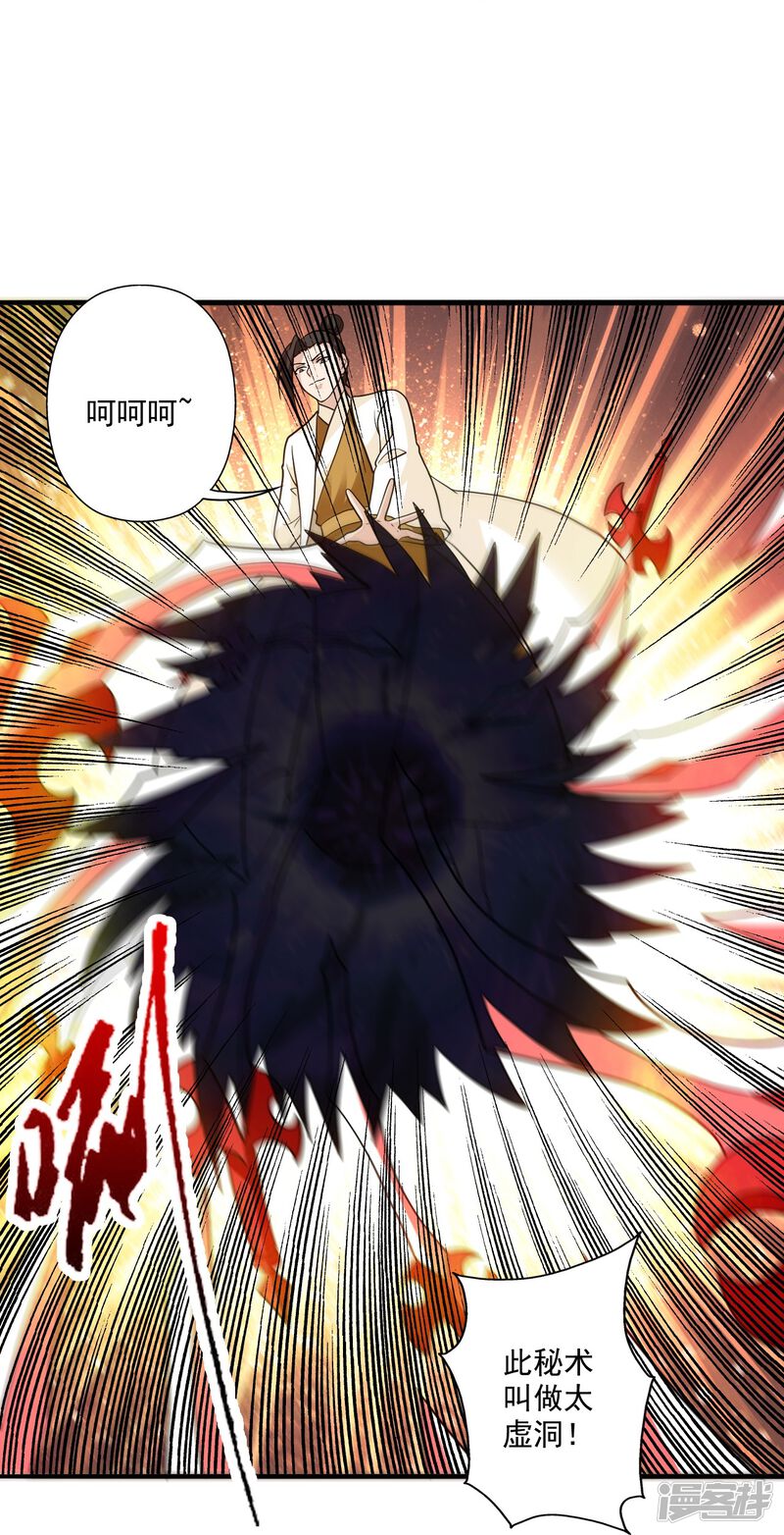 第188页