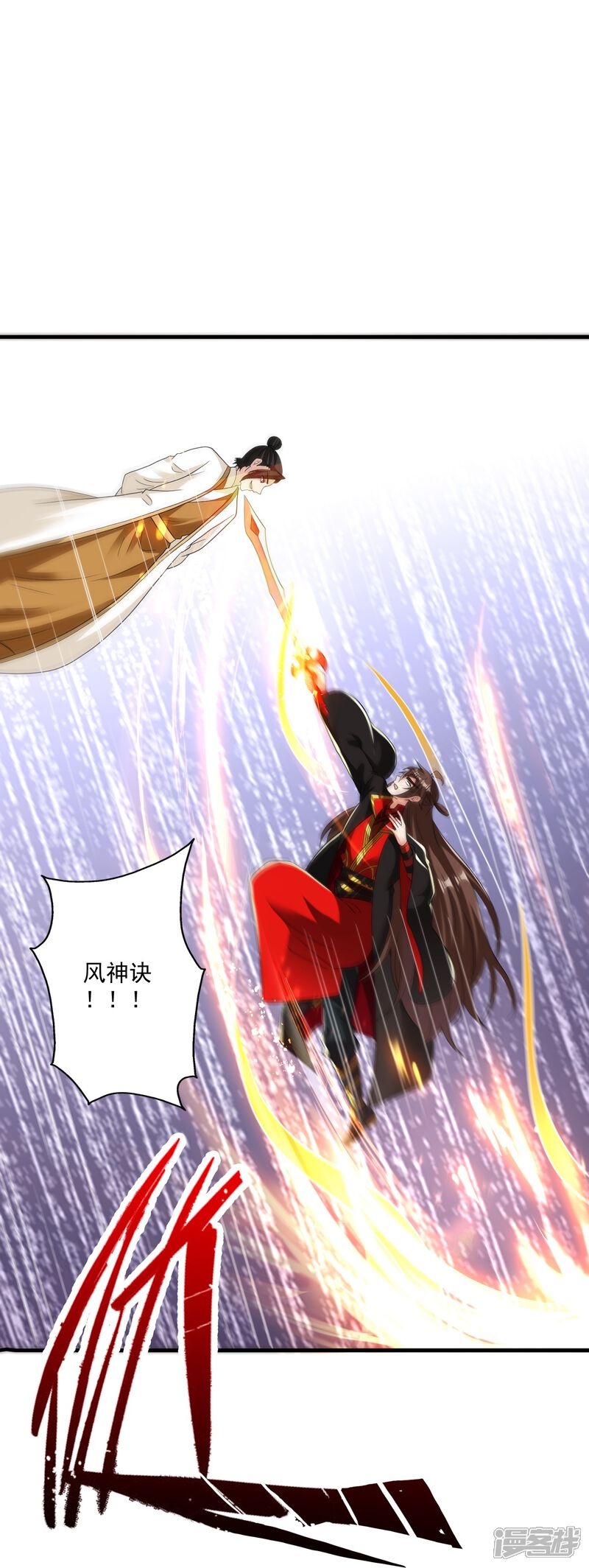第206页