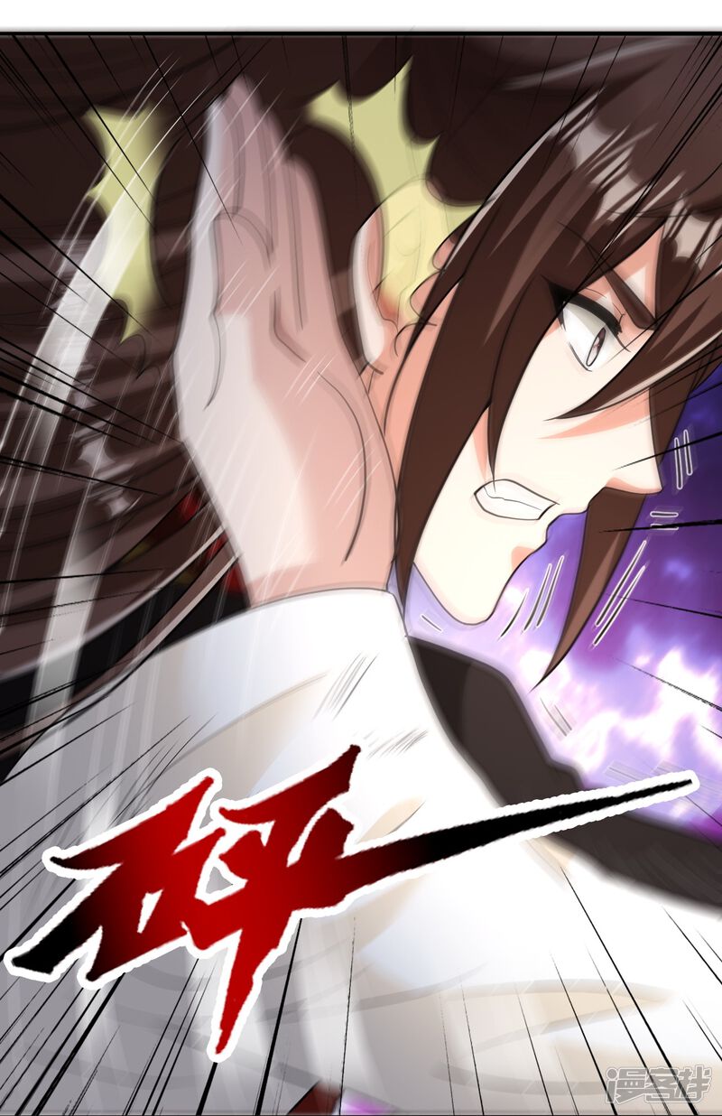 第221页