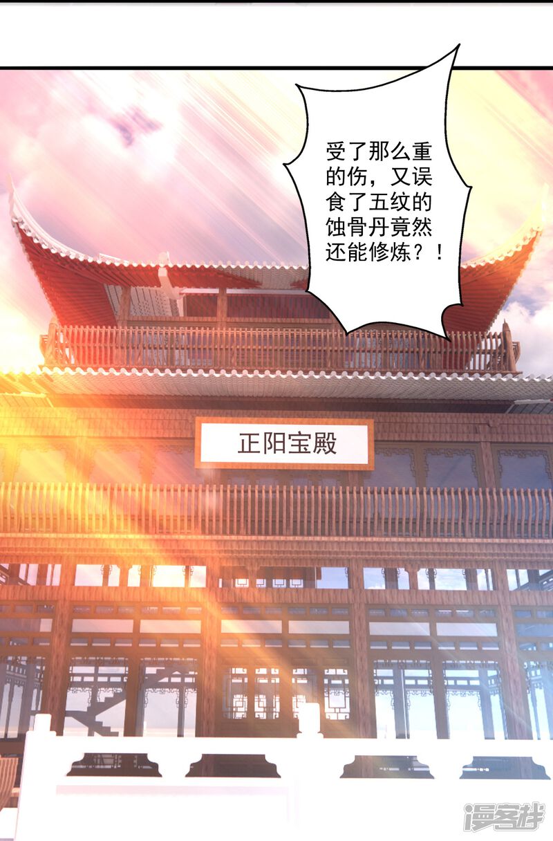 第224页
