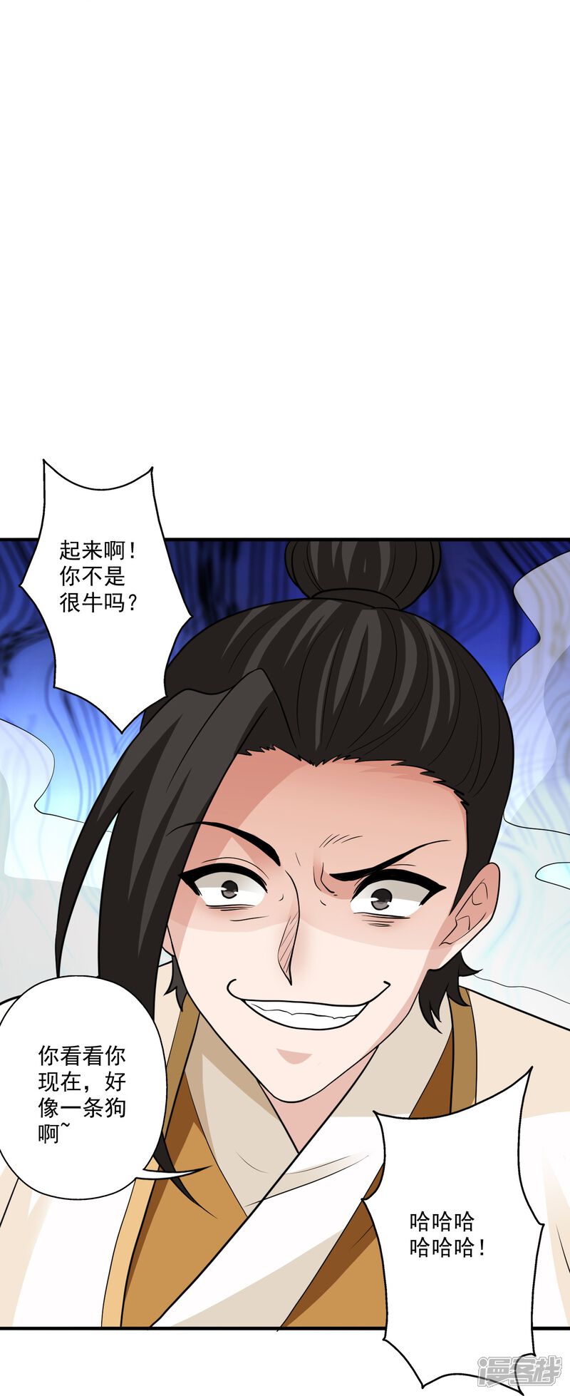 第248页