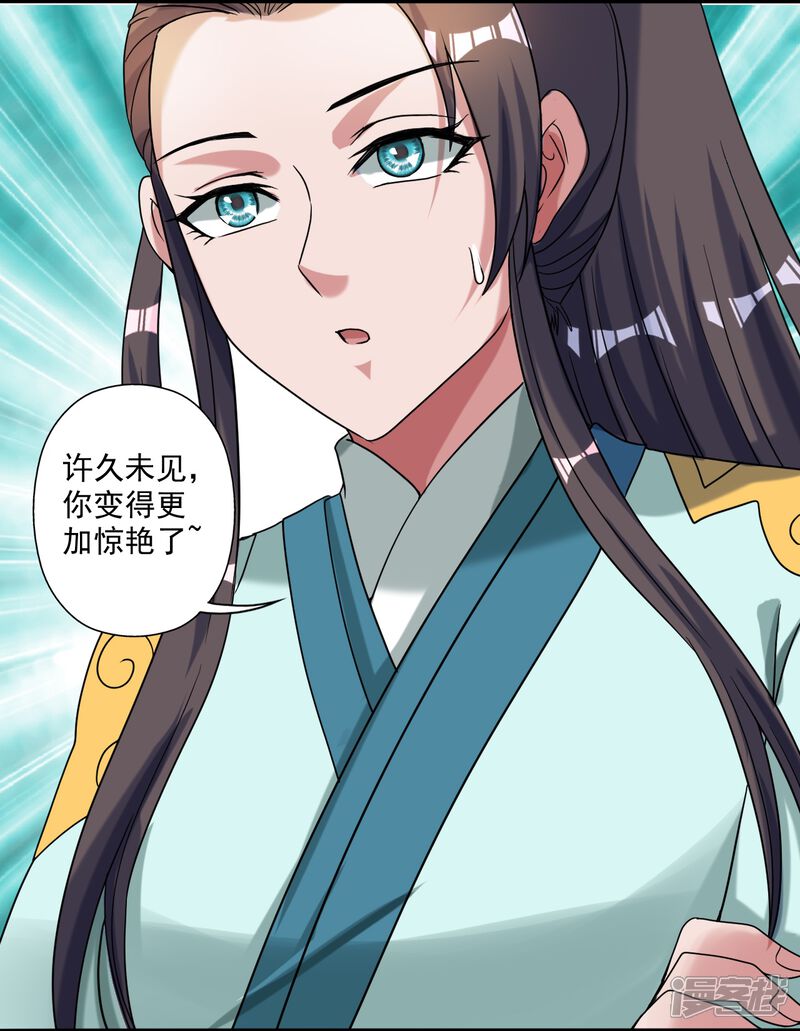 第137页