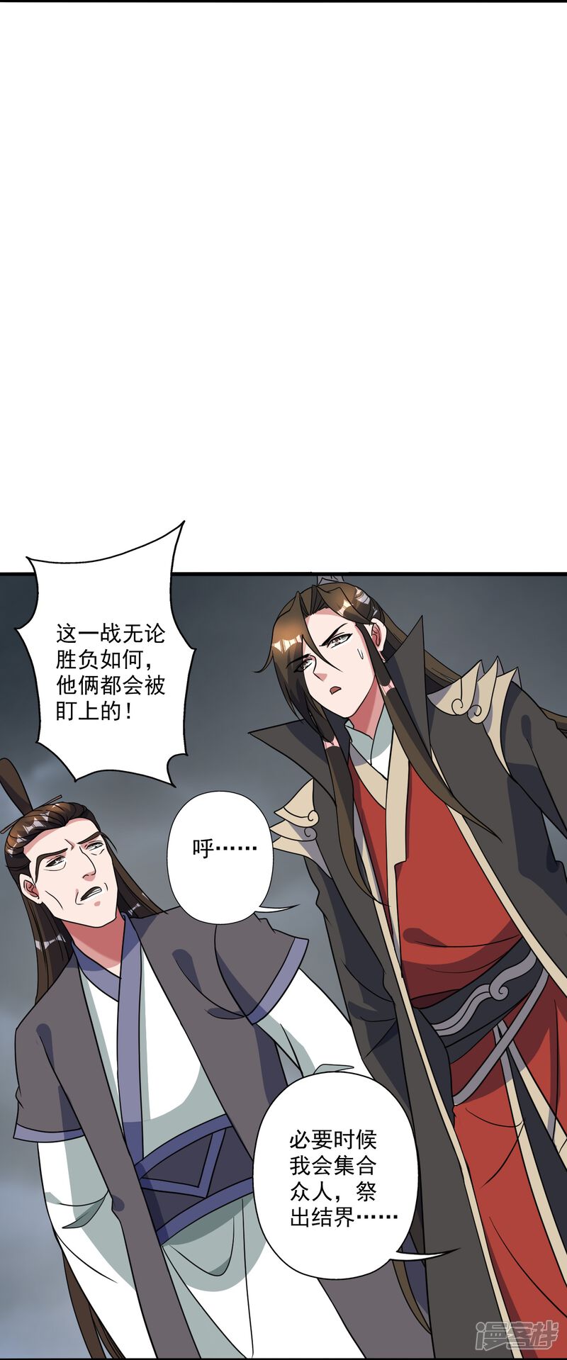 第146页