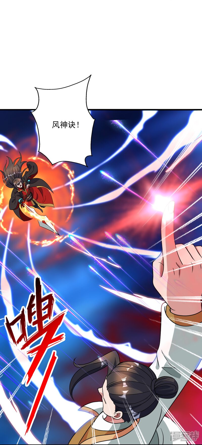 第155页