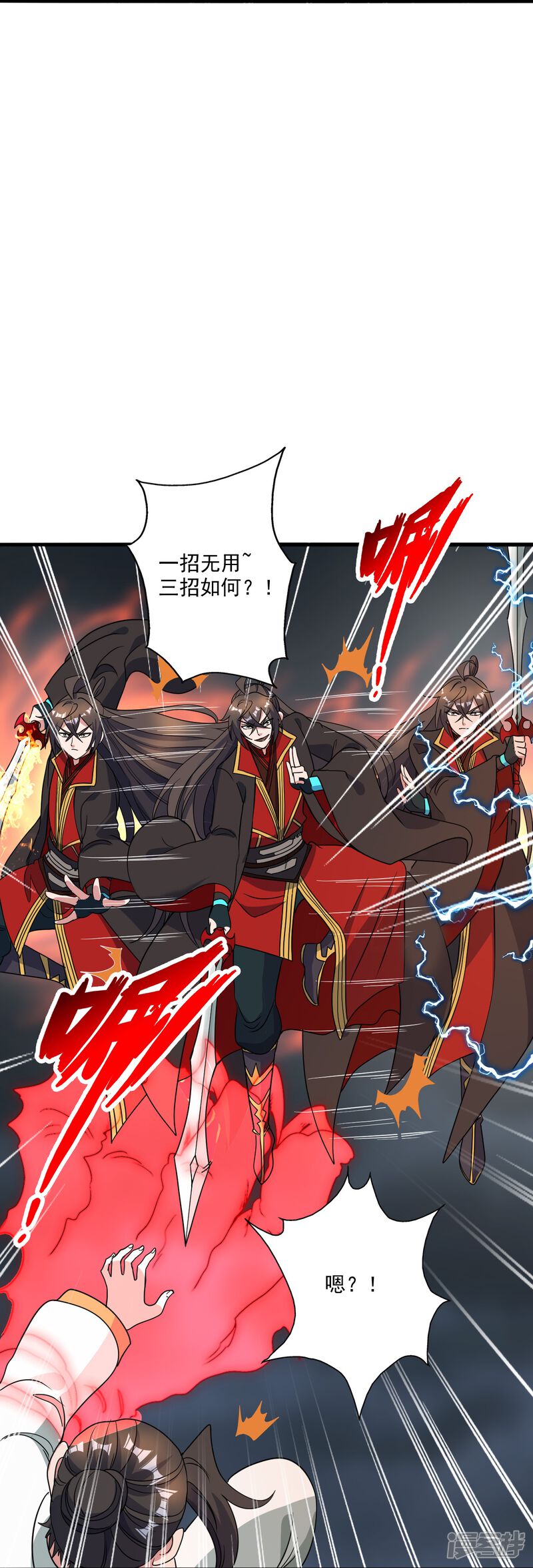 第164页