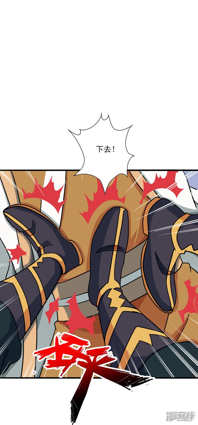第191页