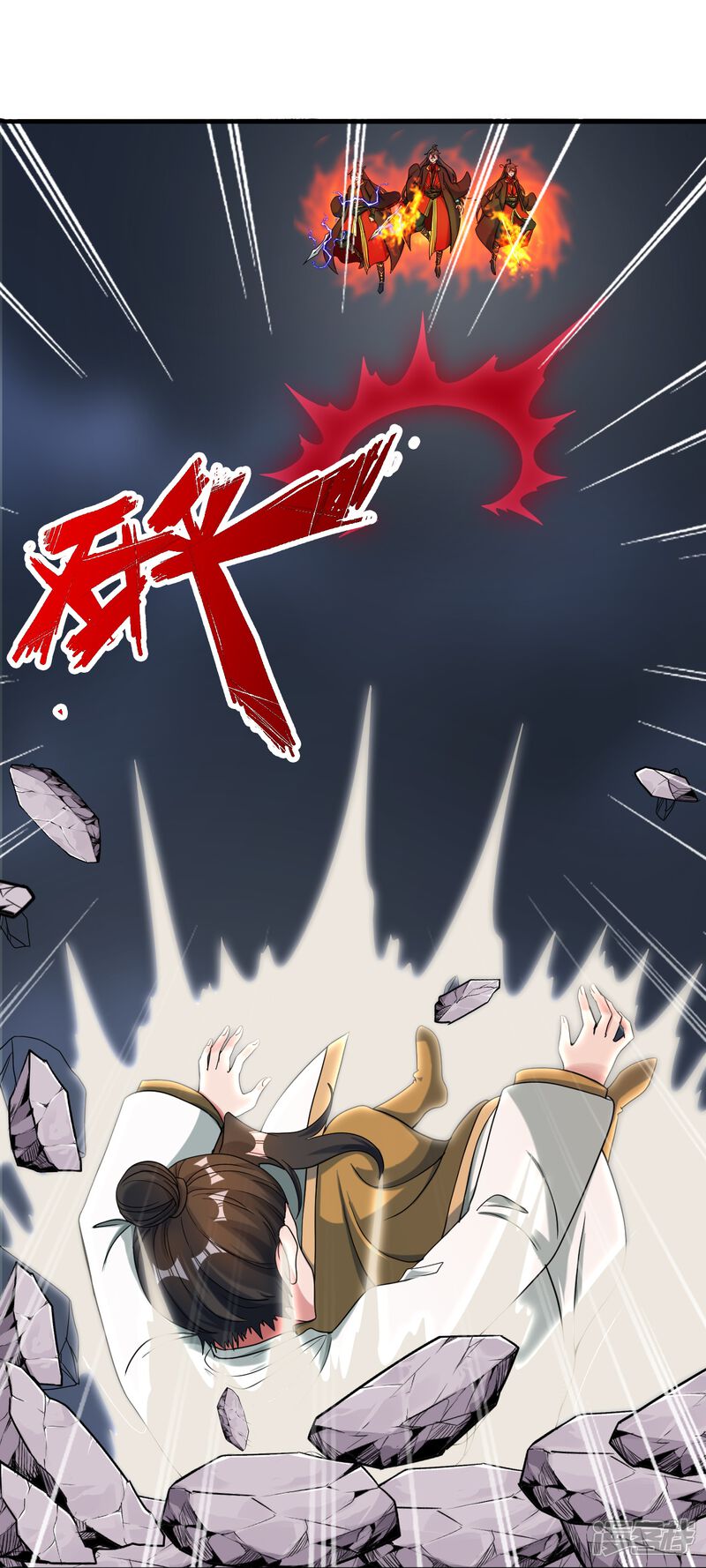 第194页