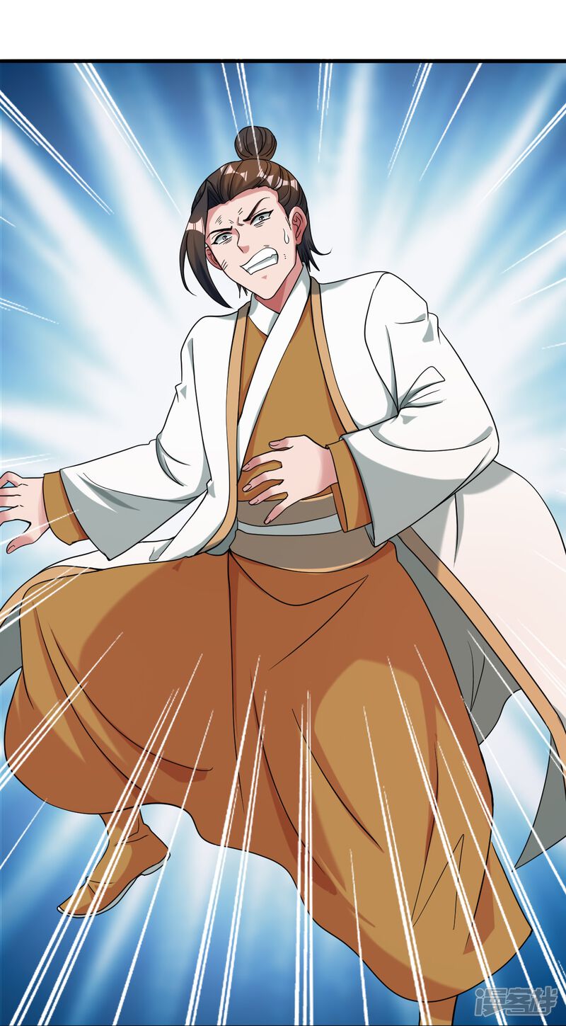 第200页