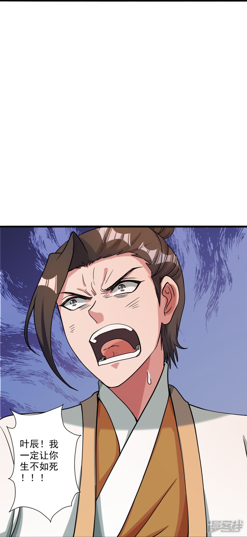 第203页