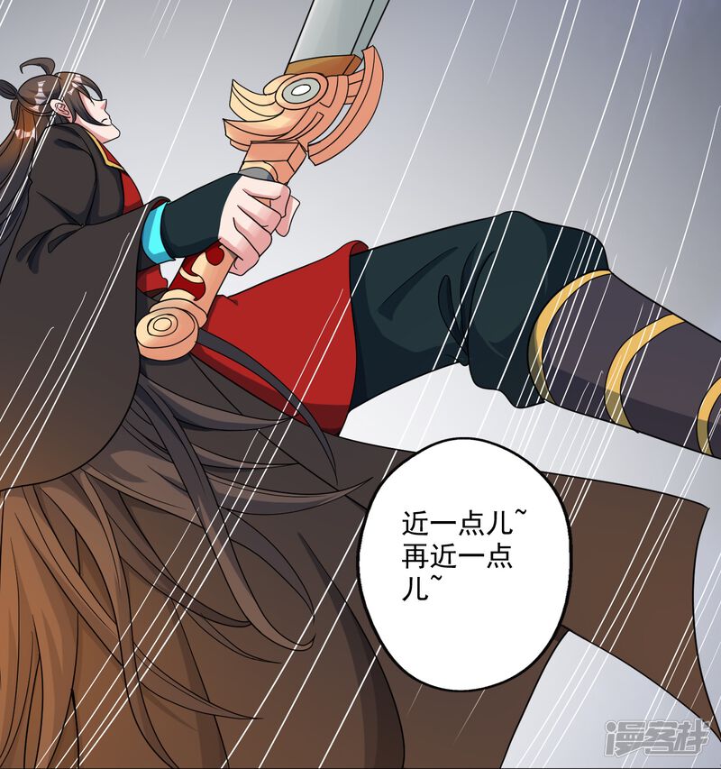 第242页