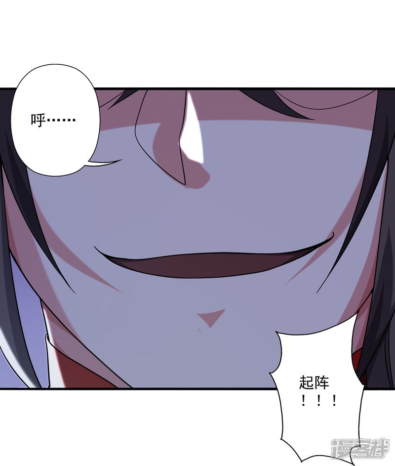 第248页